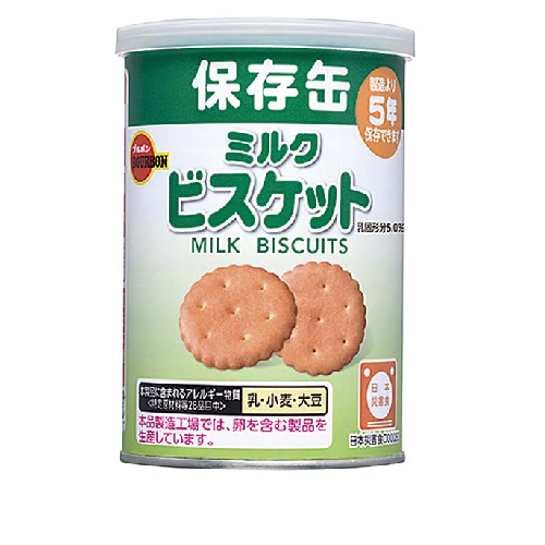缶入ミルクビスケット